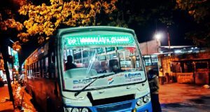 TNSTC TN 43 N 0867 Gudalur - Udumalai Bus Timings