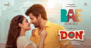 Don - Bae (Song) Ini Nan Unai Tamil Song Lyrics இனி நான் உன்னை (Bae Song) தமிழ் பாடல் வரிகள்
