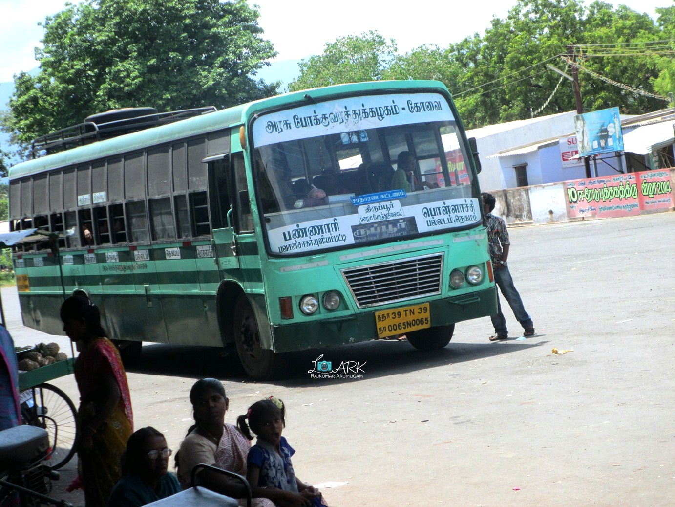 TNSTC Bus Timings from Bhavanisagar Bus Stand