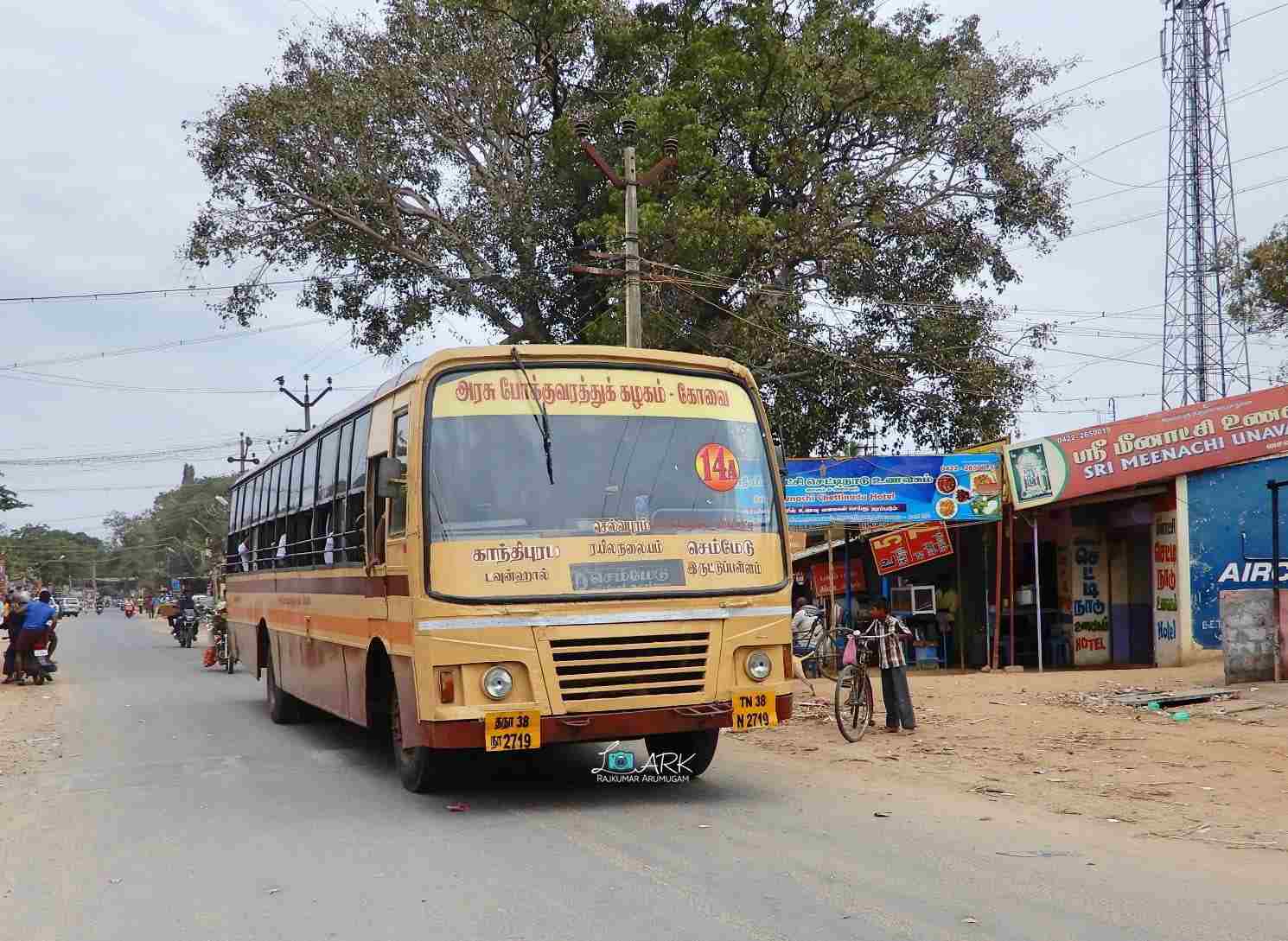 Gandhipuram to Semmedu, Poondi, Isha Yoga TNSTC Bus Timings