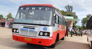 KSRTC Bus Timings from Chamarajanagar Bus Stand