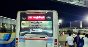 TNSTC TN 25 N 0744 Salem - Kanchipuram Bus Timings