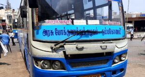 TNSTC TN 45 N 4136 Mettupalayam - Perambalur Bus Timings