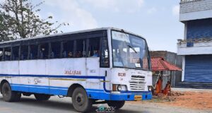 KSRTC RSC 203 Mannarkkad - Anaikatty Bus Timings