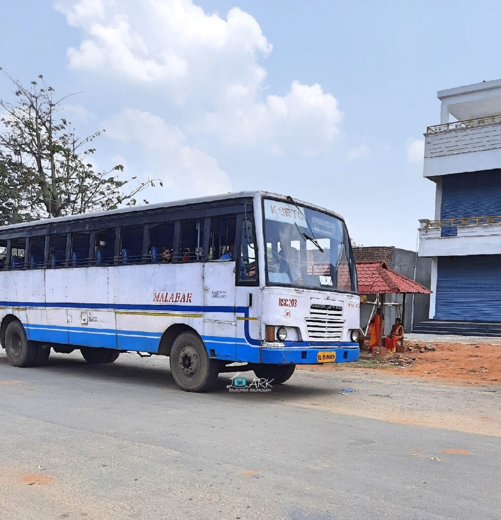 KSRTC RSC 203 Mannarkkad - Anaikatty Bus Timings