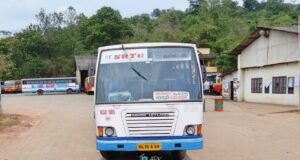 KSRTC RSC 585 Nilambur - Kozhikode Medical College - Kozhikode Bus Timings