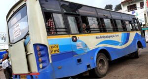 TNSTC TN 30 N 1890 Salem - Yercaud - Arangam Bus Timings