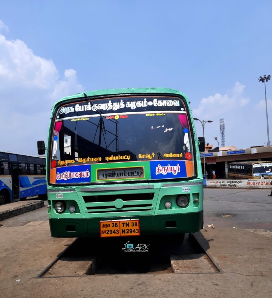 TNSTC TN 38 N 2943 Mettupalayam - Puliyampatti Bus Timings