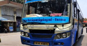 TNSTC TN 43 N 0875 Mettupalayam - Coimbatore - Madurai Bus Timings
