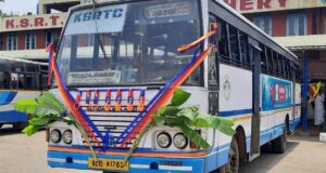 KSRTC RPE 971 Sulthan Bathery - Guruvayur Bus Timings