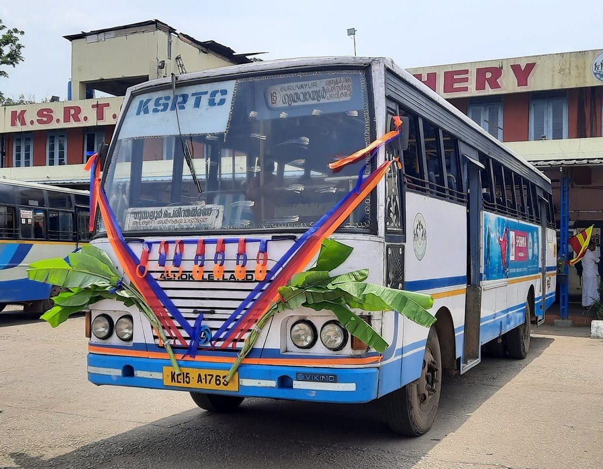 KSRTC RPE 971 Sulthan Bathery - Guruvayur Bus Timings
