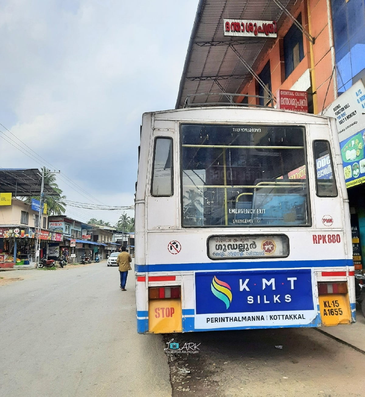 KSRTC RPK 880 Perinthalmanna - Gudalur Bus Timings