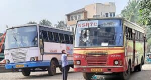 KSRTC RSM 997 Palakkad - Pollachi Bus Timings