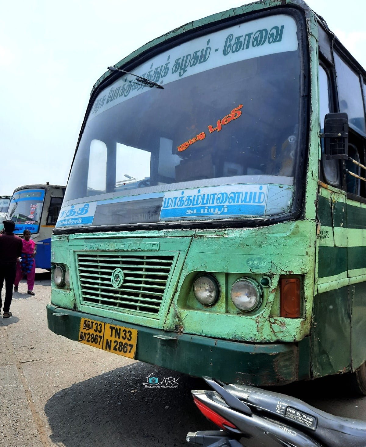 TNSTC TN 33 N 2867 Sathyamangalam - Kadambur - Makkampalayam Bus Timings 