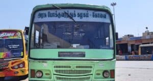 TNSTC TN 38 N 2592 Coimbatore - Mettupalayam - Thengumarahada Bus Timings
