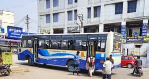 TNSTC TN 39 N 0484 Erode - Bangalore Bus Timings