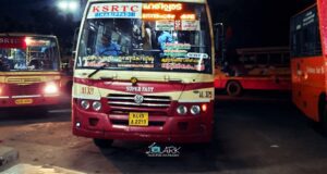 KSRTC AT 321 Haripad - Nagercoil - Athankarai Pallivasal Bus Timings
