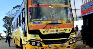 Kotagiri to Madurai Bus Timings TNSTC TN 43 N 0952