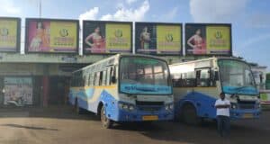 TNSTC Bus Timings from Nagapattinam Bus Stand