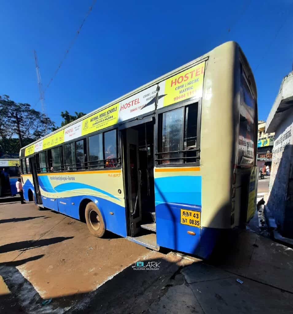 TNSTC TN 43 N 0835 Gudalur - Tiruppur Bus Timings