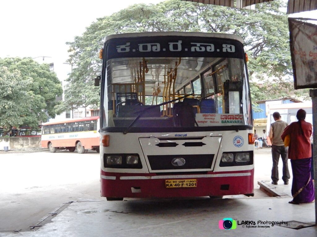 KSRTC KA-40-F-1201 Chikkamagaluru - Banavara Bus Timings