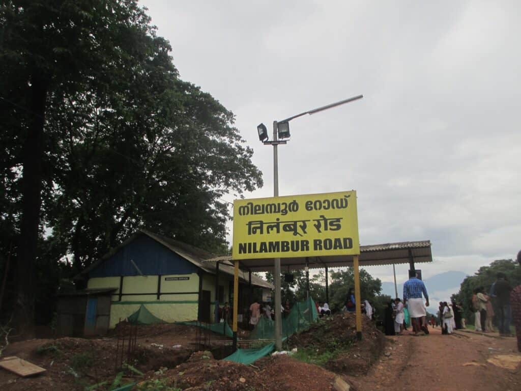 Nilambur (NIL) – Shoranur (SRR) Line Train Timings - Train Timetable from Nilambur Road (NIL) Railway Station