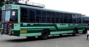 TNSTC TN 33 N 3187 Erode - Bannari Bus Timings