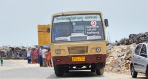 TNSTC TN 63 N 1159 Rameswaram Temple (Kovil) - Dhanushkodi Beach - Arichalmunai Bus Timings