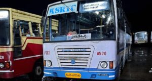 KSRTC ATC 03 Sulthan Bathery - Gundlupet Bus Timings