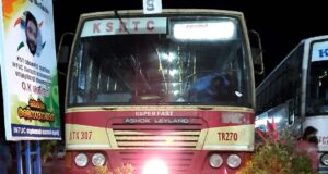 KSRTC ATK 307 Thirssur - Mysore Bus Timings