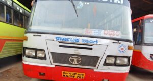 KSRTC KA-18-F-0788 Chikkamagaluru - Ballari Bus Timings