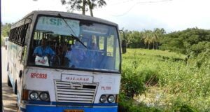 KSRTC RPC 938 Pollachi - Palakkad - Kozhikode Bus Timings