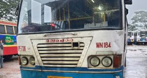 KSRTC RPE 736 Sulthan Bathery - Thrissur Bus Timings