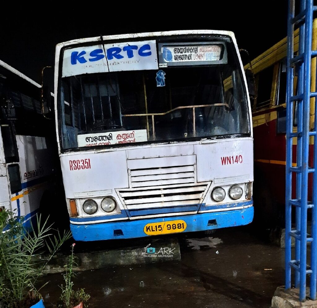 KSRTC RSC 351 Sulthan Bathery - Ayyankolly Bus Timings