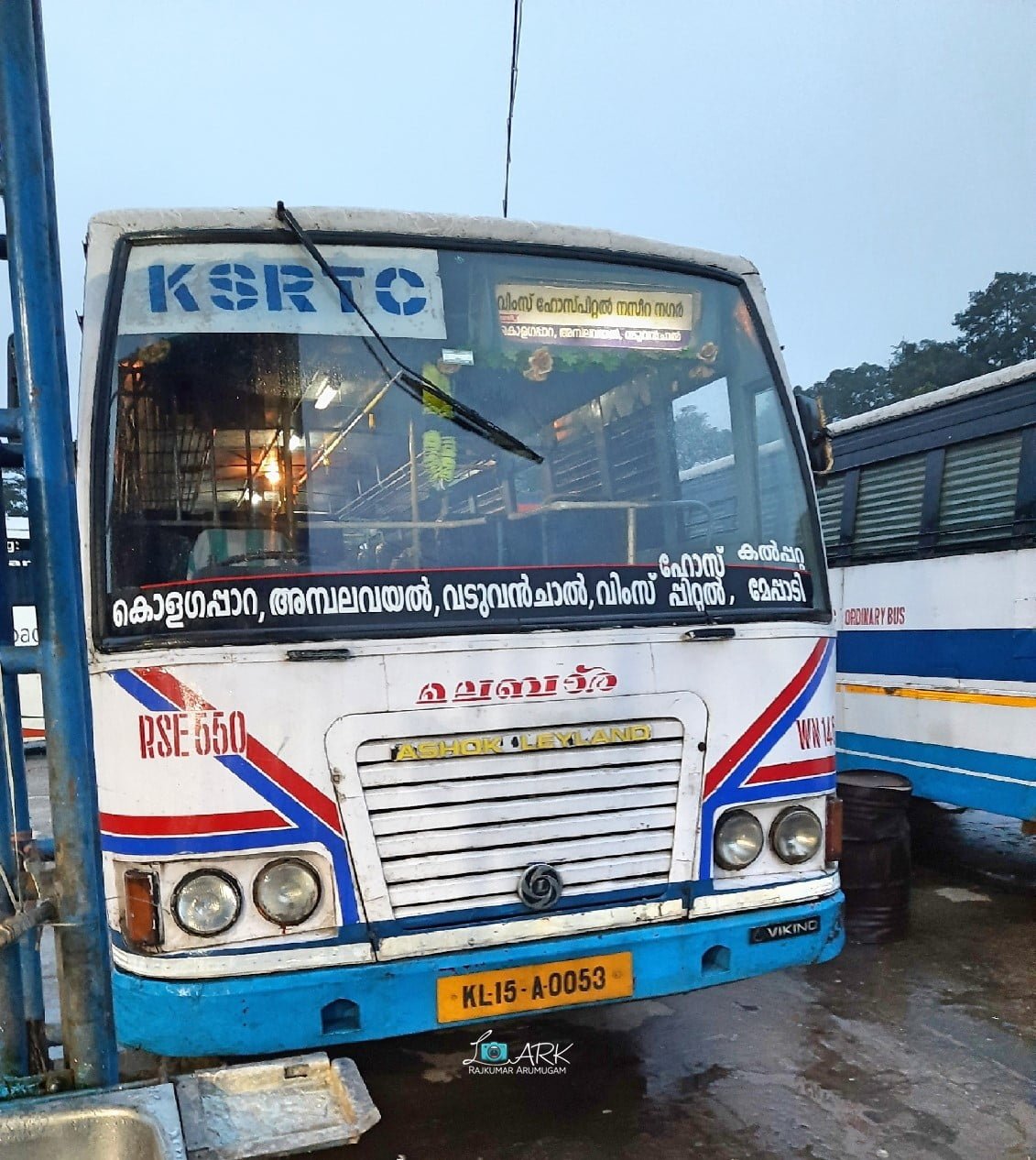 KSRTC RSE 550 Sulthan Bathery to WIMS Hospital Bus Timings 
