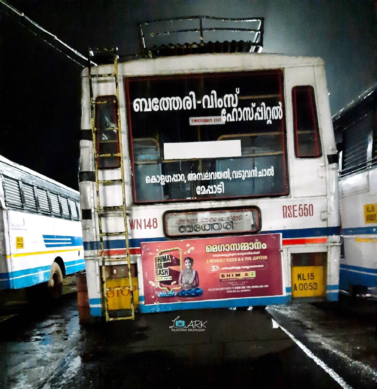 KSRTC RSE 550 Sulthan Bathery to WIMS Hospital Bus Timings 