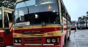 KSRTC RSE 913 Sulthan Bathery - Pathanamthitta Bus Timings