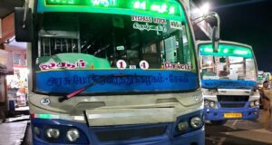 TNSTC TN 29 N 2769 Salem - Hosur Bus Timings