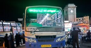 TNSTC TN 39 N 0300 Mettupalayam - Tiruppur Bus Timings