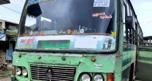 TNSTC TN 43 N 0775 Gudalur - Thaloor - Sulthan Bathery Bus Timings