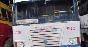 KSRTC ATC 07 Sulthan Bathery - Ambalavayal - Kozhikode Bus Timings