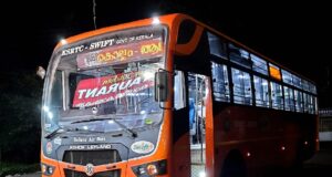 KSRTC KS102 Thiruvananthapuram - Kozhikode SWIFT Deluxe Air Bus Timings