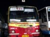 KSRTC [RPC855] | Sulthan Bathery – Balal | Bus Timings