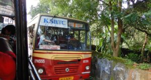 KSRTC RPM 555 Pala - Anaikatty Bus Timings