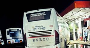 KSRTC RS 788 Thiruvananthapuram - Mysore - Bangalore Garuda King Class Bus Timings