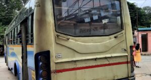 TNSTC TN 43 N 0868 Ooty - Coimbatore - Salem Bus Timings