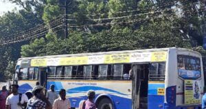 TNSTC TN 43 N 0878 Mettupalayam - Coimbatore - Madurai Bus Timings
