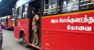 TNSTC Town Bus Timings from Gandhipuram towards Periyanayakkanpalayam