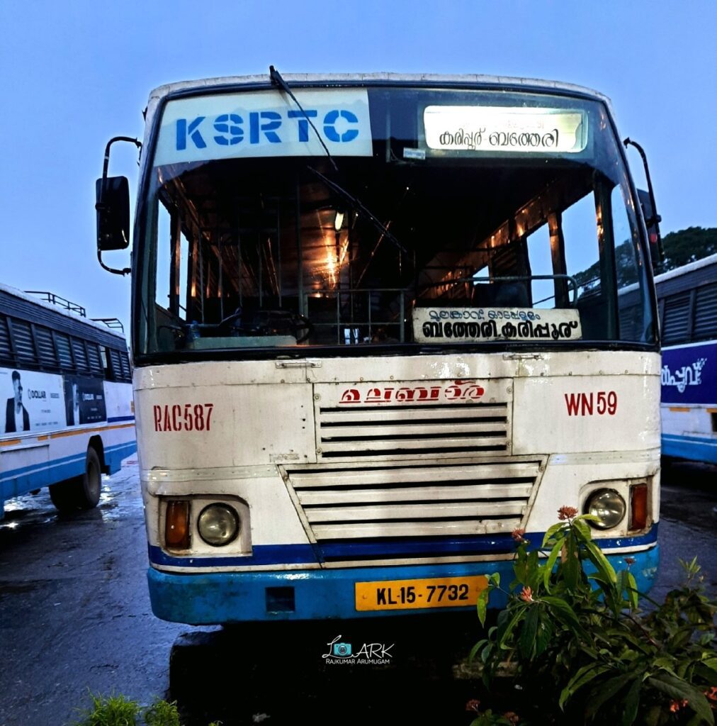 KSRTC RAC 587 Sulthan Bathery - Valluvadi - Karipur Bus Timings