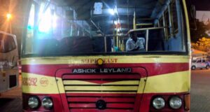 KSRTC RSC 592 Guruvayur - Thiruvananthapuram Bus Timings
